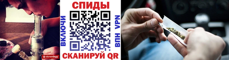 Купить закладки  Губаха  БУТИРАТ 99% 