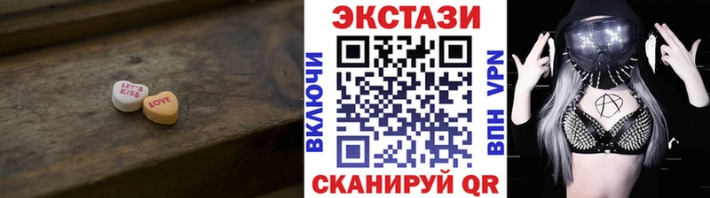 ЭКСТАЗИ Punisher  Купить где  Губаха 