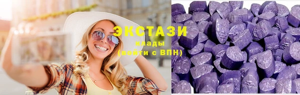 герыч Ельня
