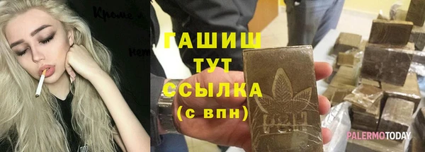 прущие крисы Елабуга