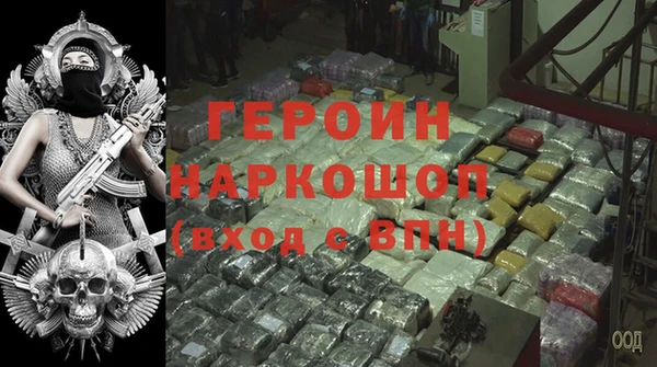 дживик Елизово