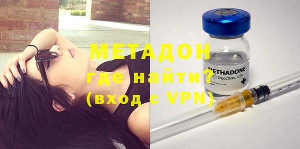герыч Ельня
