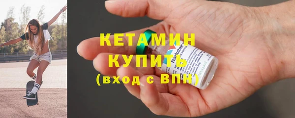 прущие крисы Елабуга