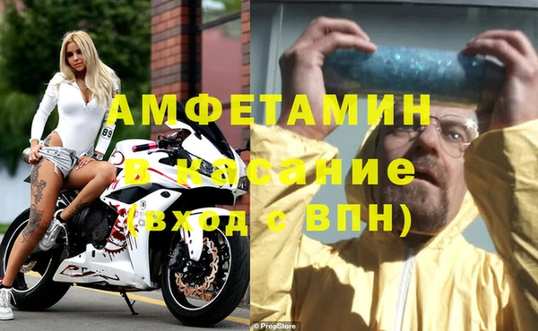 прущие крисы Елабуга