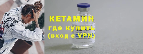прущие крисы Елабуга
