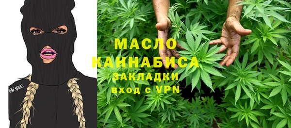 герыч Ельня
