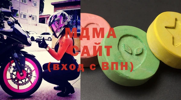прущие крисы Елабуга
