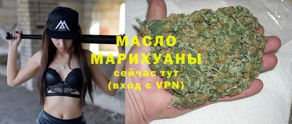 дживик Елизово