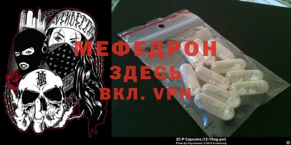 дживик Елизово
