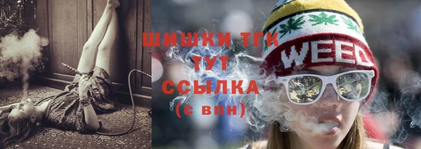 герыч Ельня