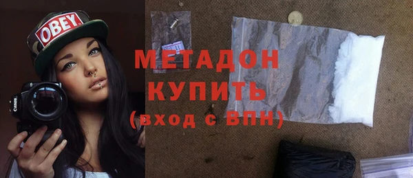 прущие крисы Елабуга