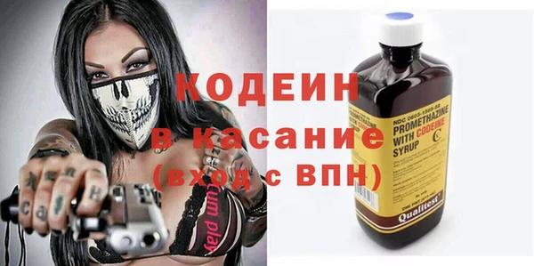 дживик Елизово