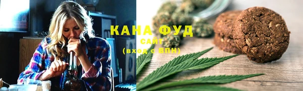 прущие крисы Елабуга