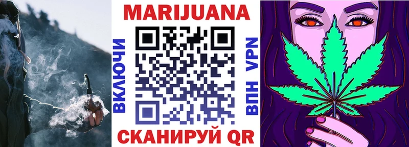 Купить где  Губаха  Шишки марихуана конопля 